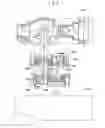 Fig. 06 - Image reading apparatus and method, with a movable light reflecting surface