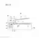 Fig. 06 - Image reading apparatus and image forming apparatus using the same