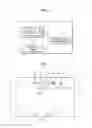 Fig. 02 - Illumination sensing system and surveillance camera employing the same