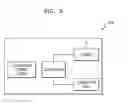 Fig. 04 - Illumination sensing system and surveillance camera employing the same
