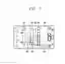 Fig. 09 - Mobile terminal and method for controlling the same