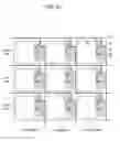 Fig. 15 - Image sensor