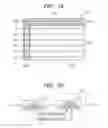 Fig. 15 - Image pickup apparatus and image pickup method