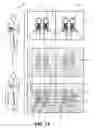 Fig. 14 - Apparatus, Systems and Methods for Ground Plane Extension
