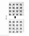 Fig. 25 - Image processing device and method