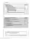 Fig. 44 - Image processing device and method