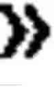 Fig. 04 - Entropy coding of motion vector differences