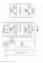 Fig. 06 - Facilitating environment-based lossy compression of data for efficient rendering of contents at computing devices