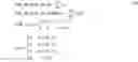 Fig. 03 - Coding sign information of video data