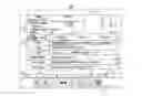 Fig. 01 - Systems and methods for displaying media content and media guidance information