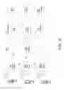 Fig. 06 - Rate adaptation using network signaling