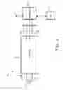 Fig. 05 - Apparatus and methods for external programming of processor of LED driver