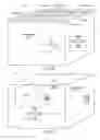 Fig. 03 - Illumination content production and use