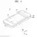 Fig. 02 - Display device with a reinforcing member for improved durability