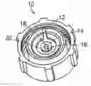 Fig. 01 - Pressure compensating emitter having very low activation pressure and large operating range