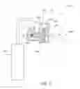 Fig. 04 - Pet spray training system