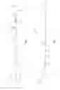 Fig. 02 - Paddle With an Extendable and Retractable Speark