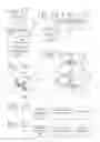 Fig. 07 - Adornment assembly for an article and method of forming an adornment assembly