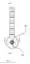 Fig. 03 - Dispenser adapter for pressurized fluent material