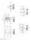 Fig. 06 - Portable work support and keyboard/mouse tray and work station and tethered chair