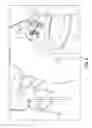 Fig. 06 - Toiletry wiping device