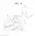Fig. 10 - Vacuum cleaner