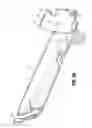 Fig. 07 - SURGICAL FASTENER APPLYING APPARATUS