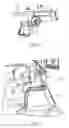 Fig. 06 - Surgical device with knife lockout