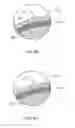 Fig. 04 - Ultrasonic surgical blades