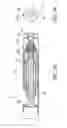 Fig. 05 - Tissue-removing catheter including operational control mechanism