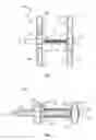 Fig. 02 - Spinous process fusion devices