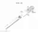 Fig. 44 - Systems and methods for spinal fixation