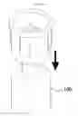 Fig. 15 - Cartridge for mixing and injecting bone cement, and bone cement mixing and transferring system including same