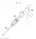 Fig. 19 - Cartridge for mixing and injecting bone cement, and bone cement mixing and transferring system including same