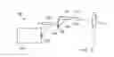 Fig. 01 - Electrical connector for an electrosurgical apparatus