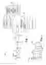 Fig. 02 - Tissue contact sensing vector