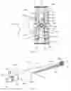 Fig. 21 - Tissue spacer implants, insertion and adjustment tools, and method of use