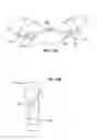 Fig. 16 - Adjustable brace assembly and methods of use