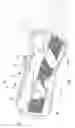 Fig. 02 - Wrist brace with enhanced lacing