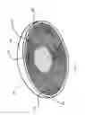 Fig. 03 - PROCESSES AND APPARATUS FOR PREVENTING, DELAYING OR AMELIORATING ONE OR MORE SYMPTOMS OF PRESBYOPIA