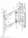 Fig. 05 - MULTI-POSITIONAL SECTION FOR A TREATMENT TABLE