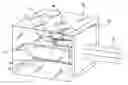 Fig. 01 - Premature neonate closed life support system