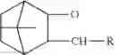 Fig. 02 - Indium Nitride Coated Particles And Compositions