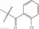 Fig. 97 - Immunoregulatory agents