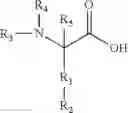 Fig. 13 - Method for treating bladder cancer