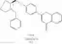 Fig. 21 - Synthesis and use of amine-containing flavonoids as potent anti-leishmanial agents