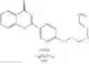 Fig. 22 - Synthesis and use of amine-containing flavonoids as potent anti-leishmanial agents