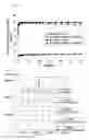 Fig. 02 - Pharmaceutical composition for oral administration