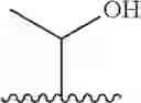 Fig. 45 - MODULATORS OF PHARMACOKINETIC PROPERTIES OF THERAPEUTICS
