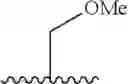Fig. 54 - MODULATORS OF PHARMACOKINETIC PROPERTIES OF THERAPEUTICS